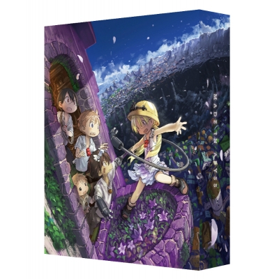 【Blu-ray】TV メイドインアビス Blu-ray BOX 上巻