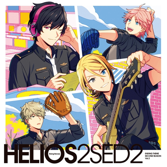 【主題歌】アプリゲーム HELIOS Rising Heroes エンディングテーマ SECOND SEASON Vol.2 豪華盤