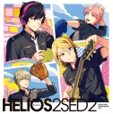 【主題歌】アプリゲーム HELIOS Rising Heroes エンディングテーマ SECOND SEASON Vol.2 通常盤の画像