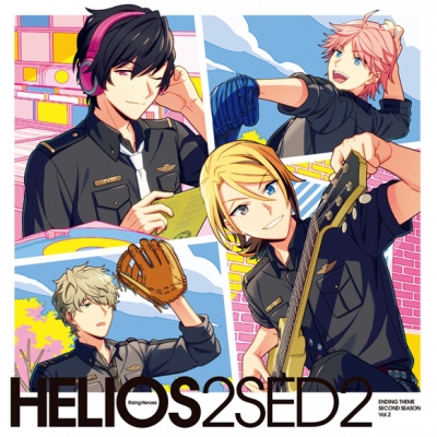 【主題歌】アプリゲーム HELIOS Rising Heroes エンディングテーマ SECOND SEASON Vol.2 通常盤