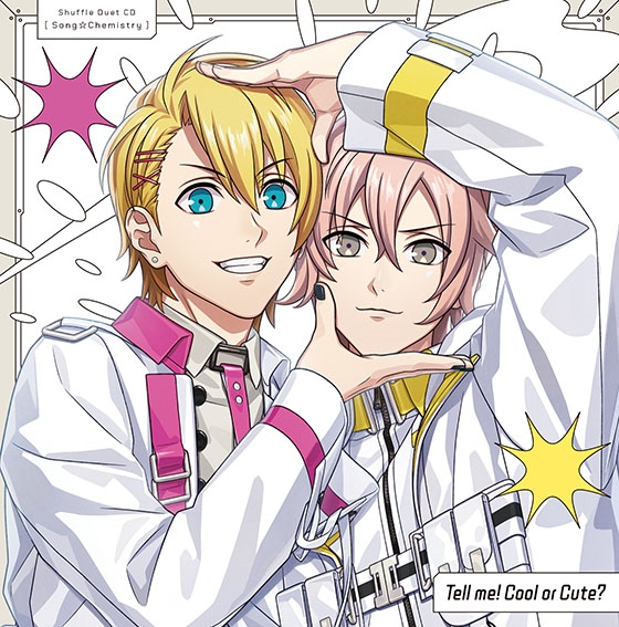 【音楽】うたの☆プリンスさまっ♪シャッフルデュエット CD 「うた☆ケミ」翔&ナギ