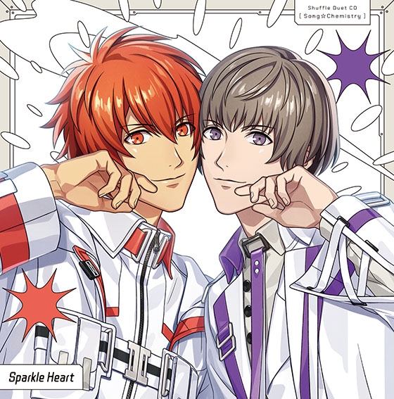 【音楽】うたの☆プリンスさまっ♪シャッフルデュエット CD 「うた☆ケミ」音也&瑛二