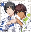 【音楽】うたの☆プリンスさまっ♪シャッフルデュエット CD 「うた☆ケミ」セシル&綺羅の画像
