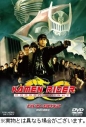 【DVD】TV KAMEN RIDER-仮面ライダー- DRAGON KNIGHT DVD-BOX 2 初回生産限定の画像