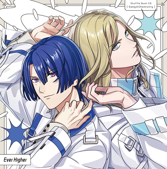 【音楽】うたの☆プリンスさまっ♪シャッフルデュエット CD 「うた☆ケミ」真斗&カミュ