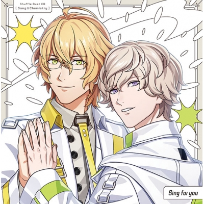 【ポイント還元版(20%)・特典なし】【音楽】うたの☆プリンスさまっ♪シャッフルデュエット CD 「うた☆ケミ」那月&シオン