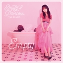【マキシシングル】小倉唯/Empty//Princess. 通常盤の画像