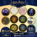 【グッズ-バッチ】ハリー・ポッター ハリー・ポッター/金バッジ ファーストイヤーの画像