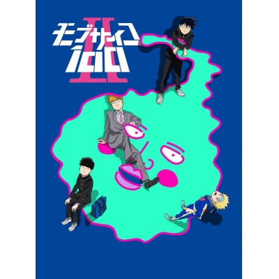 【Blu-ray】モブサイコ100 II Blu-rayBOX 初回仕様版