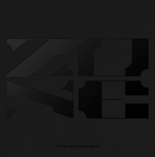BLU/ZONE/2024/11/B 重たい