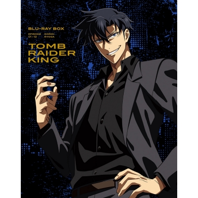 【Blu-ray】TV 盗掘王 Blu-ray BOX