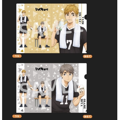 【グッズ-クリアファイル】ハイキュー!! FOR YOU!クリアファイルセット 稲荷崎高校【アニメイト限定】