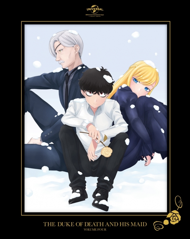 【Blu-ray】TV 死神坊ちゃんと黒メイド 第4巻 初回限定版