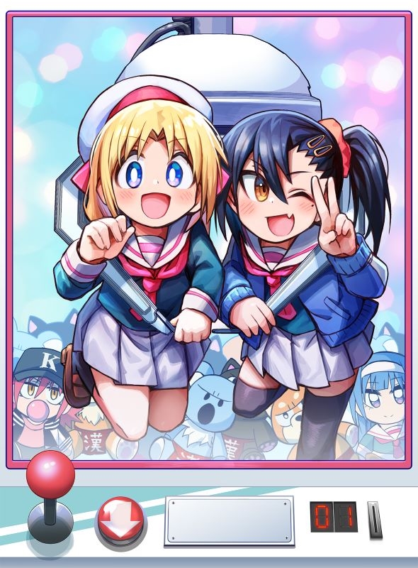 【ポイント還元版(20%)・特典なし】【Blu-ray】TV ゲーセン少女と異文化交流 Blu-ray BOX 上巻【Blu-ray】