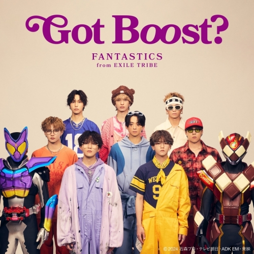 音楽】『 仮面ライダーガヴ 』主題歌CD「FANTASTICS from EXILE TRIBE 
