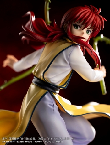 フィギュア】ARTFX J 幽☆遊☆白書 蔵馬 Ver.2 1/8 完成品フィギュア 