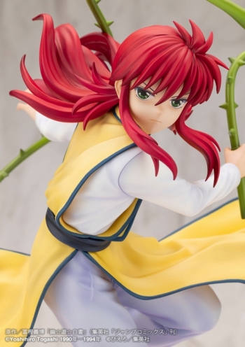 フィギュア】ARTFX J 幽☆遊☆白書 蔵馬 Ver.2 1/8 完成品フィギュア 