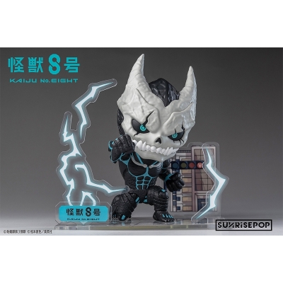 【フィギュア】怪獣8号 - フィギュアシット - 8号