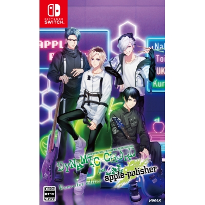 【NS】DYNAMIC CHORD feat.apple-polisher Remaster edition