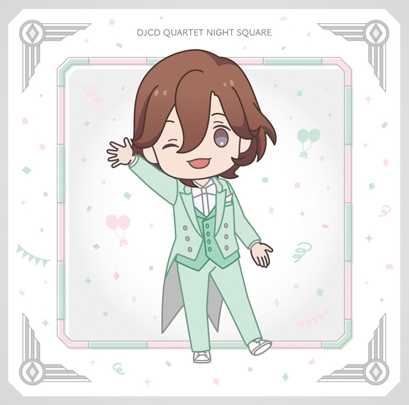 【DJCD】DJCD QUARTET NIGHT SQUARE