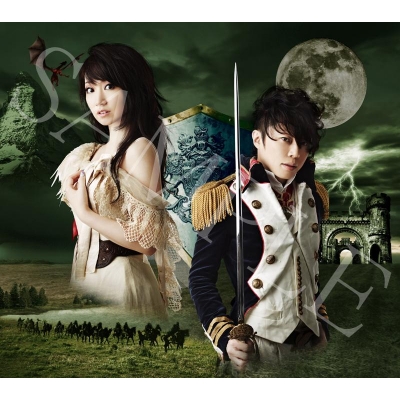 【主題歌】TV 革命機ヴァルヴレイヴ 2ndシーズン OP「革命デュアリズム」/水樹奈々×T.M.Revolution Type-A 初回生産限定盤