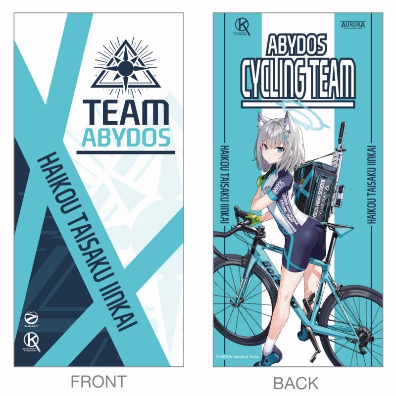 グッズ その他グッズ グッズ マフラー ブルーアーカイブ ネックゲイター シロコ ライディングver 再販 アウローラ アニメイト