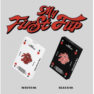 【その他(音楽)】音声データ(MP3) KickFlip My First Flip (プラットフォーム)