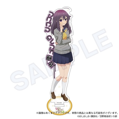 【グッズ-スタンドポップ】しかのこのこのここしたんたん アクリルスタンド 虎視餡子