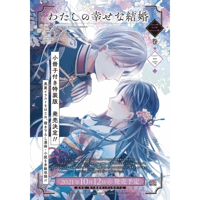 On 検索結果 Drama 下载 ダウンロード Download 百度网盘 Mega Mediafire Mp3 Cd 分享 感想 翻译 On 検索結果 Drama 下载 ダウンロード Download 百度网盘 Mega Mediafire Mp3 Cd 分享 感想 翻译