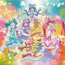 【サウンドトラック】劇場版 スター☆トゥインクルプリキュア ～星のうたに想いをこめて～ オリジナル・サウンドトラックの画像