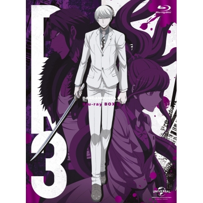 【Blu-ray】TV ダンガンロンパ3 -The End of 希望ヶ峰学園- Blu-ray BOX II 初回生産限定版