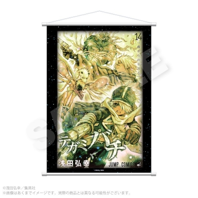 【グッズ-タペストリー】テガミバチ B2タペストリー B