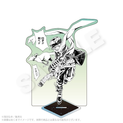 【グッズ-スタンドポップ】テガミバチ アクリルスタンド ゴーシュ・スエード