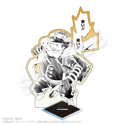 【グッズ-スタンドポップ】テガミバチ アクリルスタンド コナー・クルフ