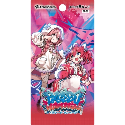 【グッズ-カードゲーム】Xross Stars ブースターパック第2弾 『Exceed Rampage』【特典付】