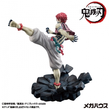 フィギュア】G.E.M.シリーズ 鬼滅の刃 上弦の参 猗窩座 完成品 