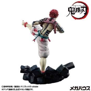 フィギュア】G.E.M.シリーズ 鬼滅の刃 上弦の参 猗窩座 完成品 