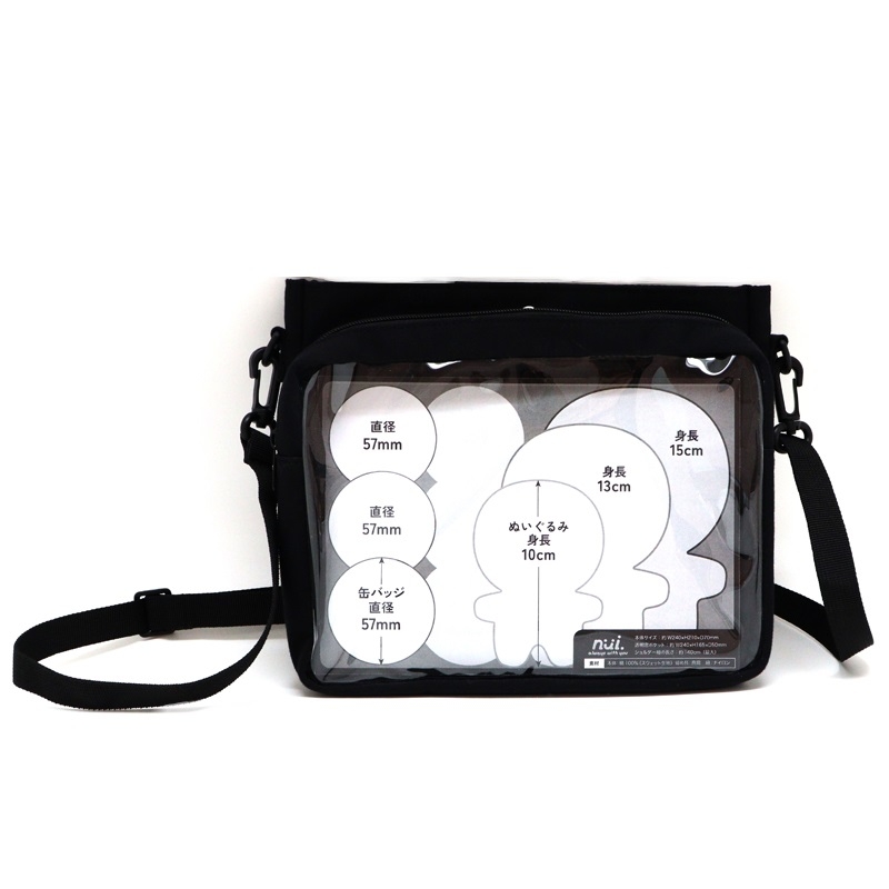 【グッズ-バッグ】ノンキャラ nui.ライブバッグ