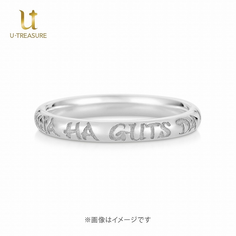 グッズ > アクセサリー > 【グッズ-指輪】忍たま乱太郎 メッセージ 