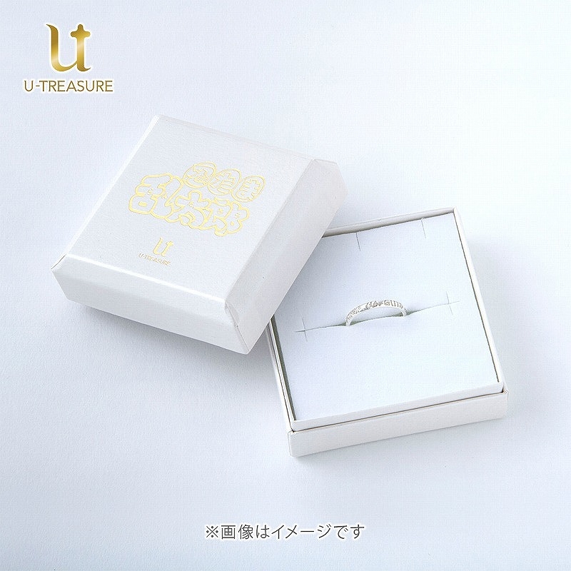 グッズ > アクセサリー > 【グッズ-指輪】忍たま乱太郎 メッセージ 