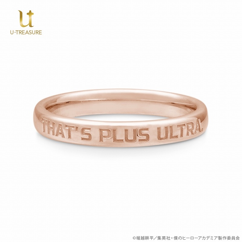 グッズ > アクセサリー > 【グッズ-指輪】僕のヒーローアカデミア 