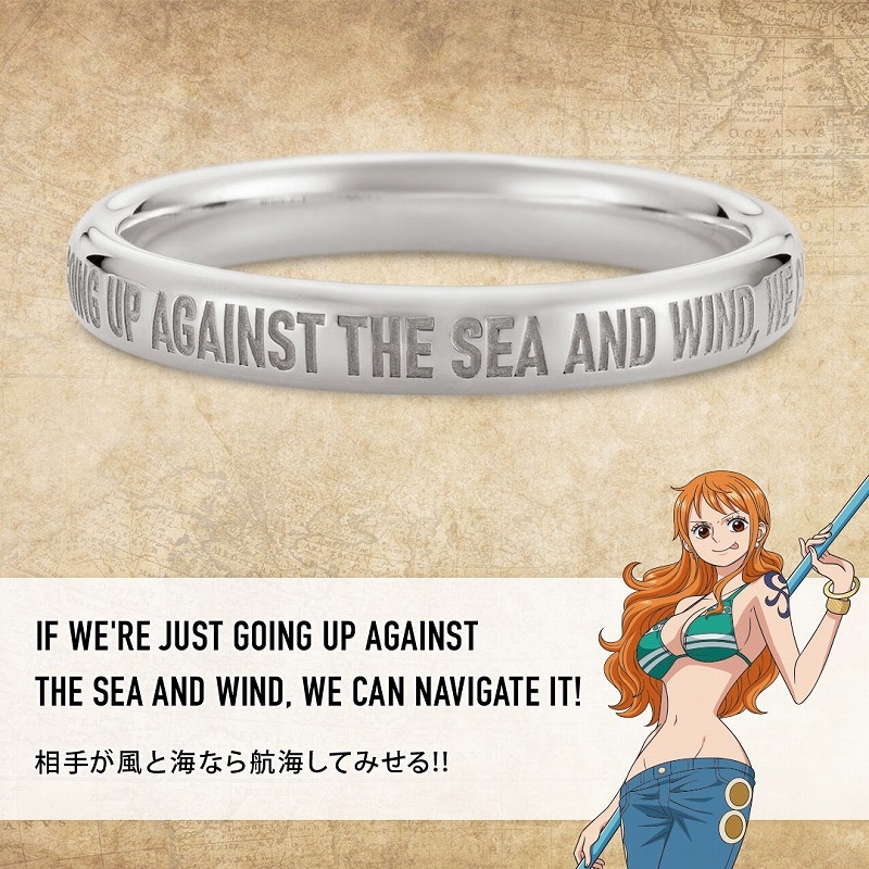 グッズ アクセサリー グッズ 指輪 ワンピース ナミ メッセージリング シルバー 12号 アニメイト グッズ アクセサリー グッズ 指輪 ワンピース ナミ メッセージリング シルバー 12号 アニメイト
