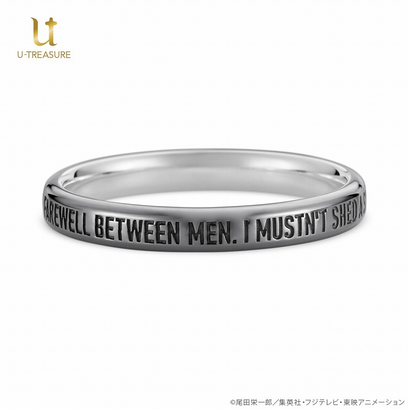 グッズ アクセサリー グッズ 指輪 ワンピース ウソップ メッセージリング シルバー ブラックコーティング 17号 アニメイト グッズ アクセサリー グッズ 指輪 ワンピース ウソップ メッセージリング シルバー ブラックコーティング 17号 アニメイト