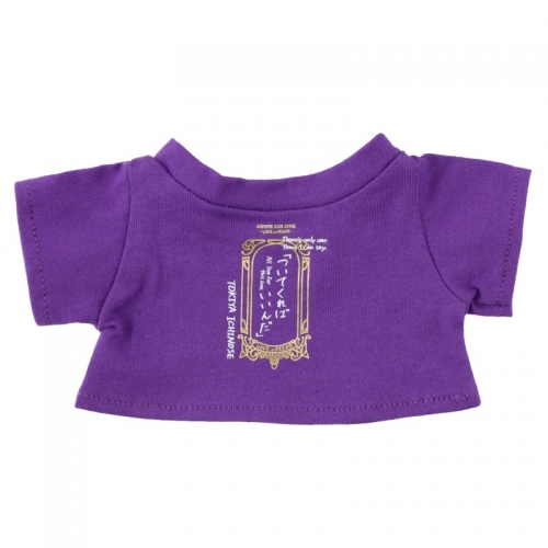 グッズ コスプレアクセサリー うたの プリンスさまっ Sss Encore ぬいぐるみ用アイドルｔシャツ ついてくればいいんだ うた プリsss Encore 事後通販 アニメイト