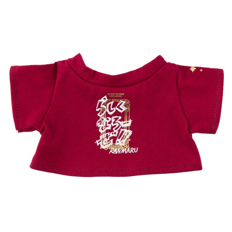 グッズ コスプレアクセサリー うたの プリンスさまっ Sss Encore ぬいぐるみ用アイドルtシャツ らしくなろーぜ うた プリsss Encore 事後通販 アニメイト グッズ コスプレアクセサリー うたの プリンスさまっ Sss Encore ぬいぐるみ用アイドルtシャツ らしくなろーぜ うた プリsss Encore 事後通販 アニメイト