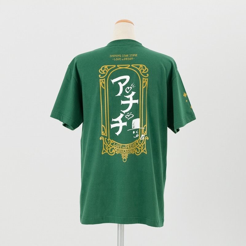 グッズ Tシャツ うたの プリンスさまっ Shining Star Stage Love In Dream ア チ チ アイドルtシャツ Sサイズ うた プリsss 事後通販 アニメイト グッズ Tシャツ うたの プリンスさまっ Shining Star Stage Love In Dream ア チ チ アイドルtシャツ Sサイズ うた プリsss 事後通販 アニメイト