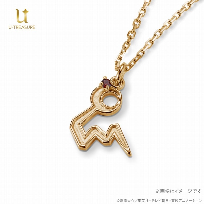 グッズ > アクセサリー > 【グッズ-ネックレス】ワールドトリガー 星座  