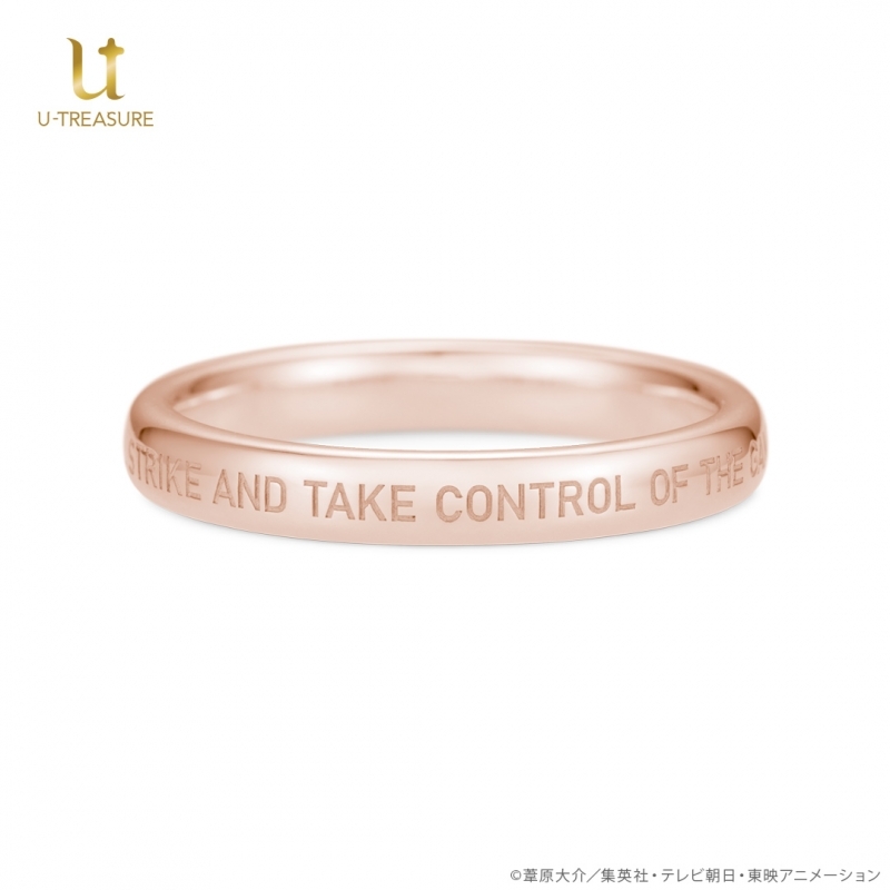 グッズ > アクセサリー > 【グッズ-指輪】ワールドトリガー メッセージ 