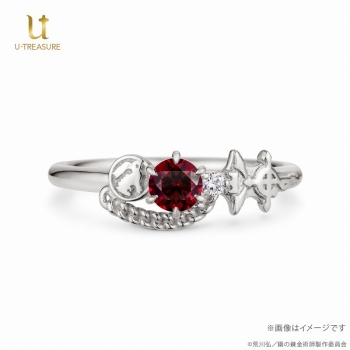 グッズ-指輪】鋼の錬金術師 FULLMETAL ALCHEMIST エドワード 
