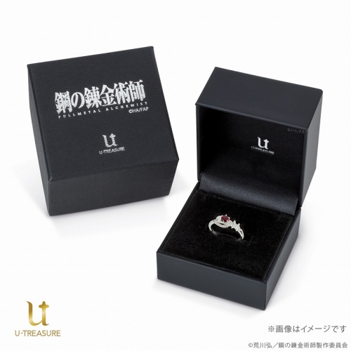 グッズ-指輪】鋼の錬金術師 FULLMETAL ALCHEMIST エドワード 